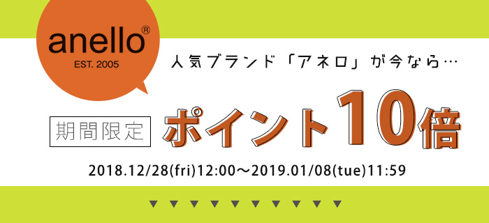 コットンキャンバス口金ミニデイパックリュック 【メール便対応不可