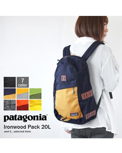 パタゴニア Patagonia Ironwood pack 20L デイパック
